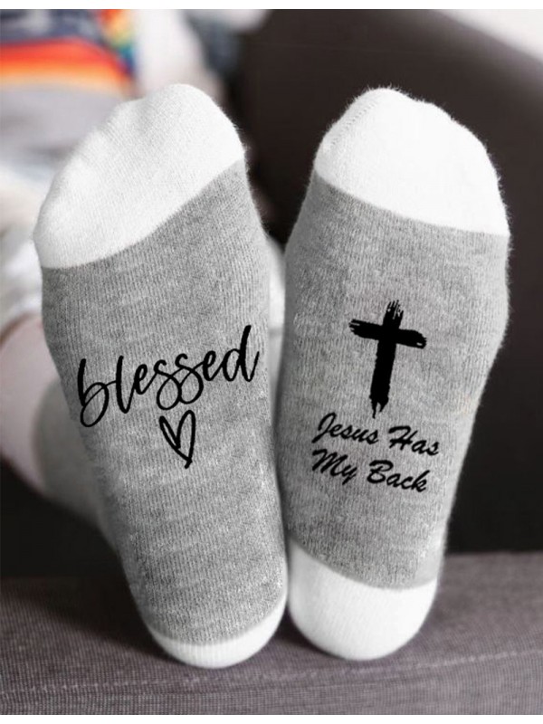 Blessed Heart Socks